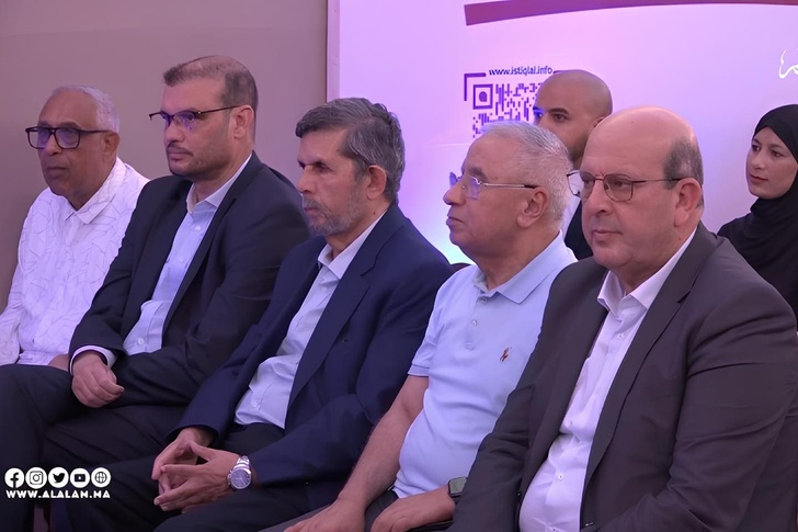 نزار بركة يترأس حفل انخراط جماعي للكفاءات الشابة في حزب الاستقلال نزار بركة يترأس حفل انخراط جماعي للكفاءات الشابة في حزب الاستقلال