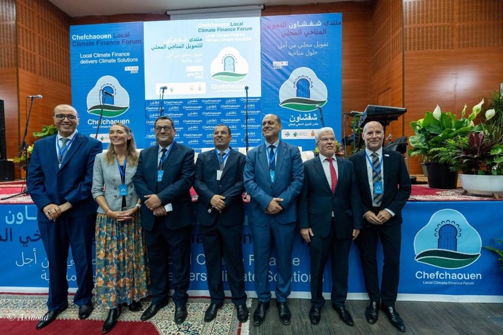 من تنظيم جماعة شفشاون: اختتام فعاليات منتدى التمويل المناخي من تنظيم جماعة شفشاون: اختتام فعاليات منتدى التمويل المناخي