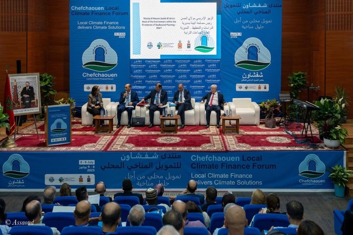 من تنظيم جماعة شفشاون: اختتام فعاليات منتدى التمويل المناخي من تنظيم جماعة شفشاون: اختتام فعاليات منتدى التمويل المناخي