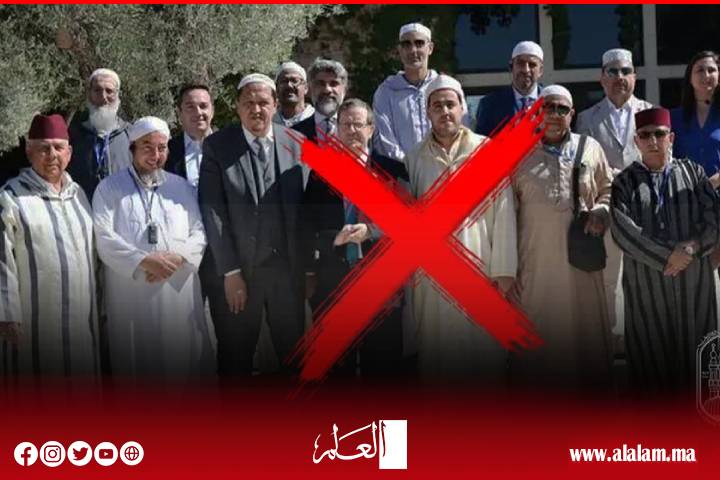 تحت عنوان "مقلق للغاية: الإعلام الإسرائيلي يحذر من خطة للأزهر الشريف تحت عنوان "مقلق للغاية: الإعلام الإسرائيلي يحذر من خطة للأزهر الشريف
