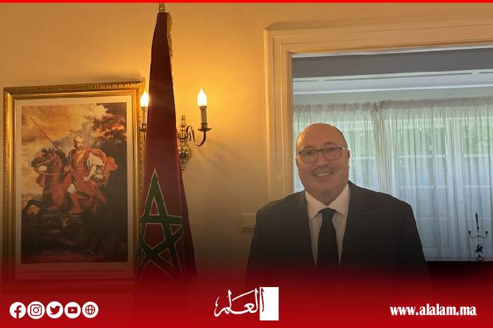 سفير المغرب في الأراضي المنخفضة دور ريادي يعزز العلاقات الثنائية سفير المغرب في الأراضي المنخفضة دور ريادي يعزز العلاقات الثنائية