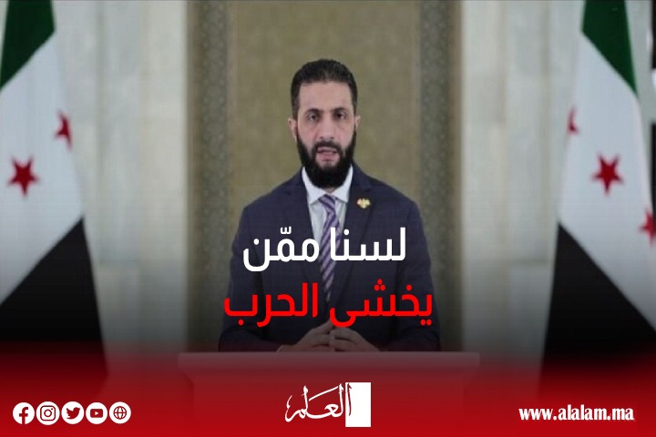 رئيس سوريا يكشف عن وساطات أوقفت ضربات إسرائيل على بلاده رئيس سوريا يكشف عن وساطات أوقفت ضربات إسرائيل على بلاده