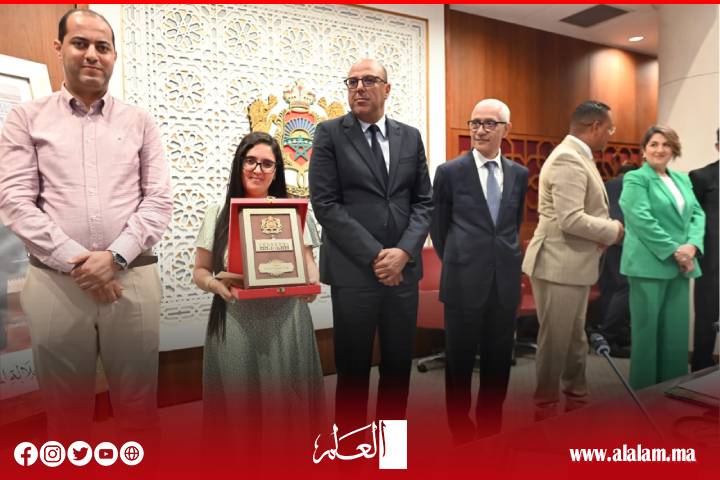 تتويج جريدة "العلم" بجائزة الصحافة البرلمانية 2025 تتويج جريدة "العلم" بجائزة الصحافة البرلمانية 2025