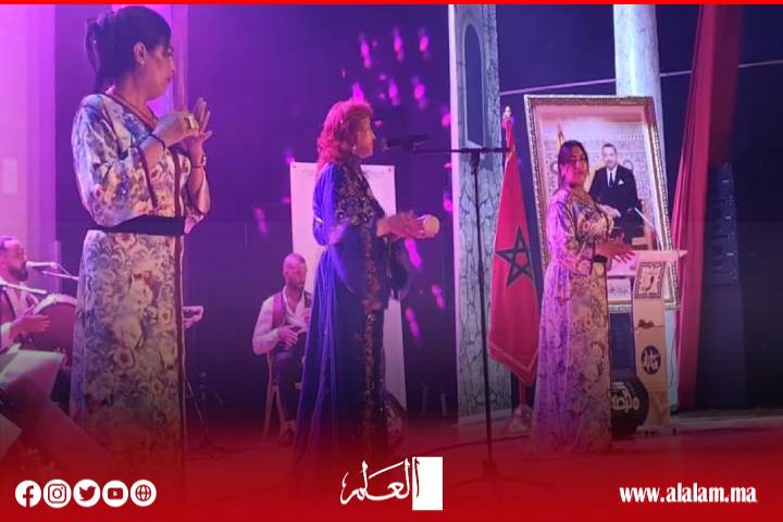 افتتاح بهيج للمهرجان الوطني للعيطة في دورته الـ23 بأسفي تحت الرعاية الملكية السامية افتتاح بهيج للمهرجان الوطني للعيطة في دورته الـ23 بأسفي تحت الرعاية الملكية السامية