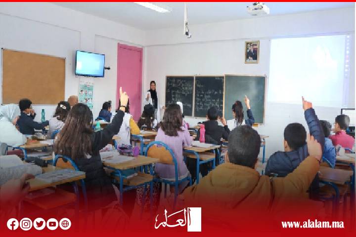 قرار هام لوزارة التعليم يهم التلاميذ المفصولين والمنقطعين عن التمدرس
