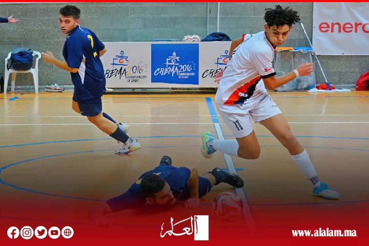 حصري: إلياس محاسين.. موهبة مغربية تتألق في الدوري الإيطالي داخل القاعات وتنتظر دعوة المنتخب الوطني