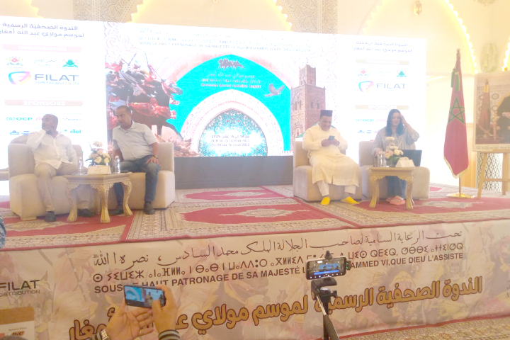 Une conférence de presse sur la version 2025 de la saison Moulay Abdullah Une conférence de presse sur la version 2025 de la saison Moulay Abdullah