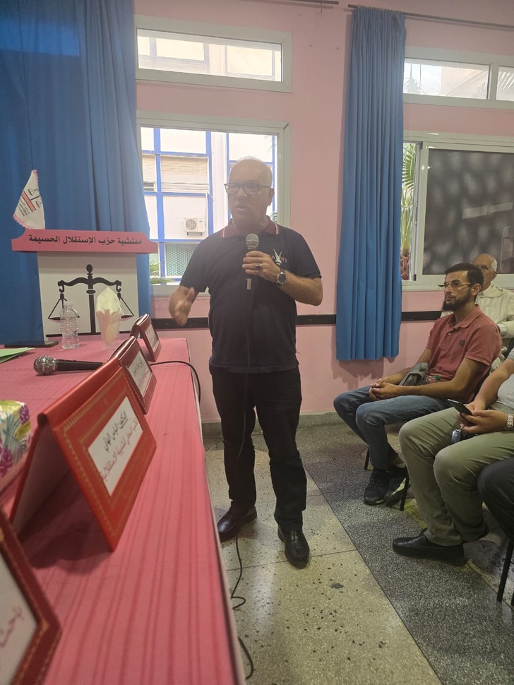 إشكالية المشاركة السياسية لدى الشباب عنوان ندوة للشبيبة الإستقلالية بالحسيمة إشكالية المشاركة السياسية لدى الشباب عنوان ندوة للشبيبة الإستقلالية بالحسيمة