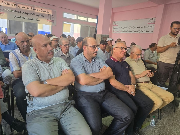 إشكالية المشاركة السياسية لدى الشباب عنوان ندوة للشبيبة الإستقلالية بالحسيمة إشكالية المشاركة السياسية لدى الشباب عنوان ندوة للشبيبة الإستقلالية بالحسيمة