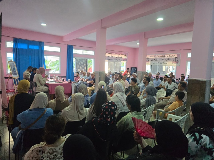 إشكالية المشاركة السياسية لدى الشباب عنوان ندوة للشبيبة الإستقلالية بالحسيمة إشكالية المشاركة السياسية لدى الشباب عنوان ندوة للشبيبة الإستقلالية بالحسيمة