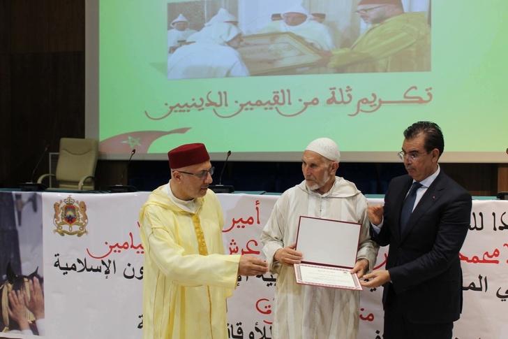 الحسيمة تختتم مهرجانها القرآني الأول بتكريم لافت لحفظة كتاب الله الحسيمة تختتم مهرجانها القرآني الأول بتكريم لافت لحفظة كتاب الله