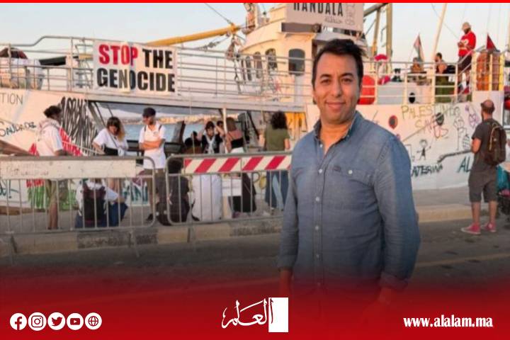 الإفراج عن صحفي الجزيرة المغربي محمد البقالي وطاقم سفينة "حنظلة" بعد احتجازهم من قبل إسرائيل الإفراج عن صحفي الجزيرة المغربي محمد البقالي وطاقم سفينة "حنظلة" بعد احتجازهم من قبل إسرائيل