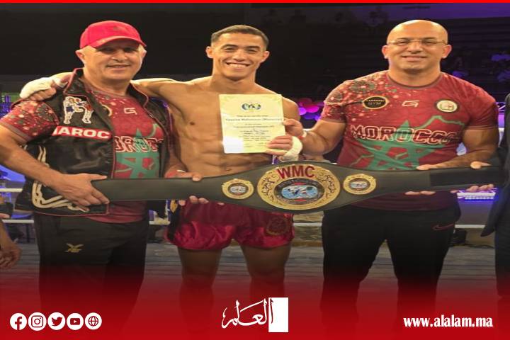 البطل المغربي ياسين محسون يتوج بلقب مابين القارات للمواي طاي الاحترافي بفرنسا البطل المغربي ياسين محسون يتوج بلقب مابين القارات للمواي طاي الاحترافي بفرنسا