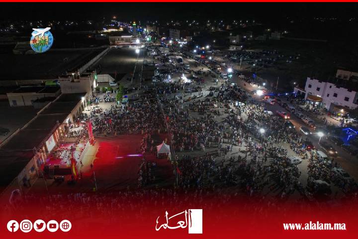 إقليم زاكورة يختتم فعاليات الدورة الرابعة لملتقى مغاربة العالم وسط تفاعل لافت ونجاح تنظيمي إقليم زاكورة يختتم فعاليات الدورة الرابعة لملتقى مغاربة العالم وسط تفاعل لافت ونجاح تنظيمي