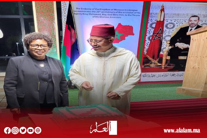 حصري: سفارة المملكة المغربية في ملاوي تحتفي بالذكرى السادسة والعشرين لعيد العرش المجيد حصري: سفارة المملكة المغربية في ملاوي تحتفي بالذكرى السادسة والعشرين لعيد العرش المجيد