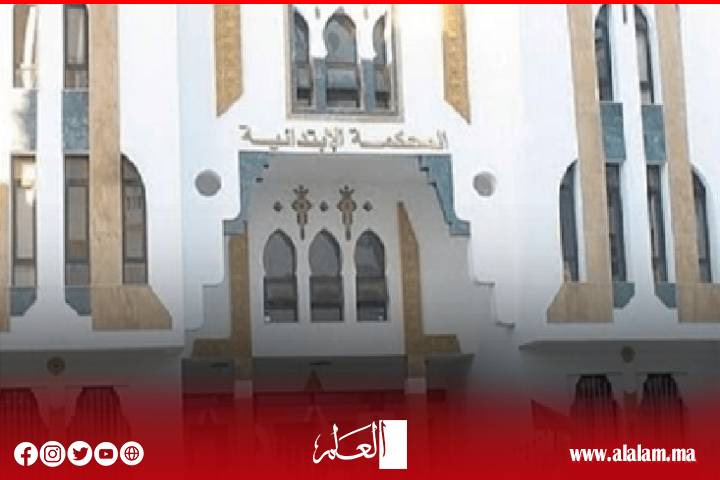 المحكمة الابتدائية بالحسيمة تدين سائقاً تسبب في وفاة طفل وتحمّله المسؤولية الكاملة عن الحادث