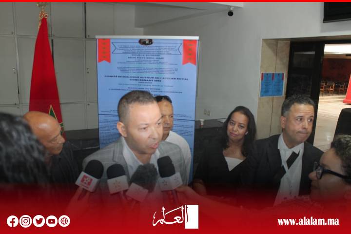 ندوة فكرية حول الورش الملكي الخاص بمغاربة العالم بحضور المندوب السامي المقاومة وقدماء جيش التحرير