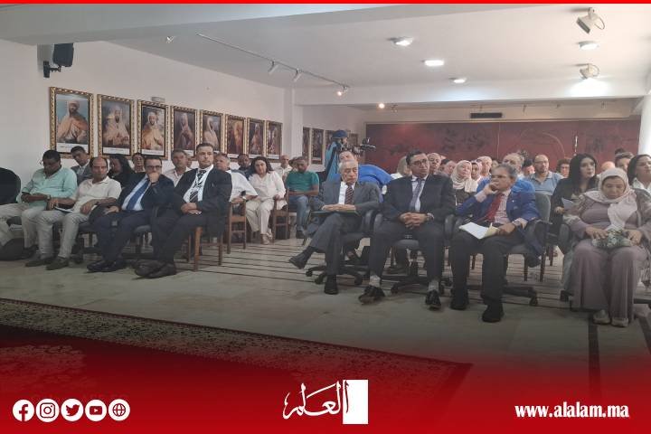 ندوة فكرية حول الورش الملكي الخاص بمغاربة العالم بحضور المندوب السامي المقاومة وقدماء جيش التحرير