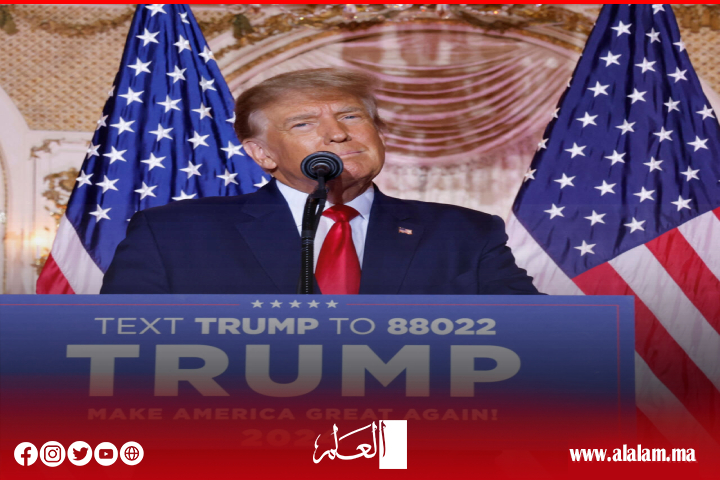 قراءة في برقية الرئيس الأمريكي دونالد ترامب إلى جلالة الملك قراءة في برقية الرئيس الأمريكي دونالد ترامب إلى جلالة الملك 