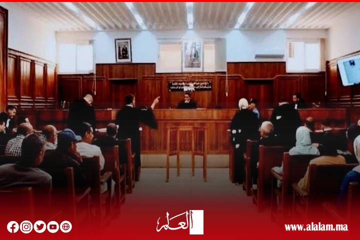 الحسيمة.. القضاء يقول كلمته في قضية ترويج الكوكايين ويحكم بالسجن والغرامة