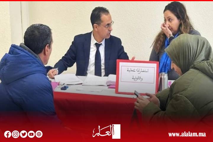 منهجية القرب والتحديث تخلق دينامية جديدة داخل القنصلية المغربية بمدريد