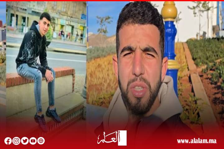 احتجاجات على اختفاء مروان المقدم تنتقل إلى إسبانيا احتجاجات على اختفاء مروان المقدم تنتقل إلى إسبانيا