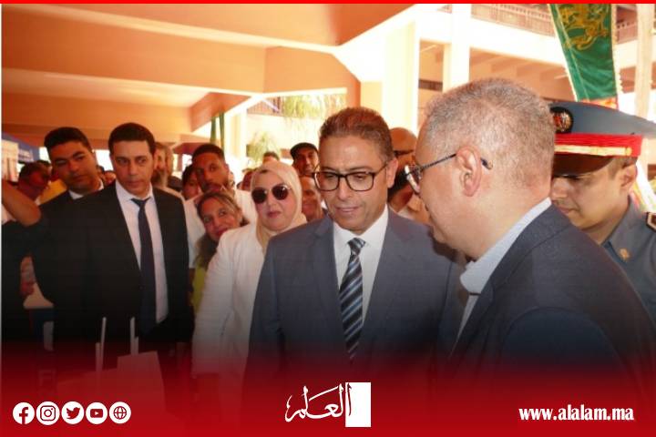 مراكش تحتفي بمغاربة العالم وتبرز التحول الرقمي كدعامة لخدمات القرب