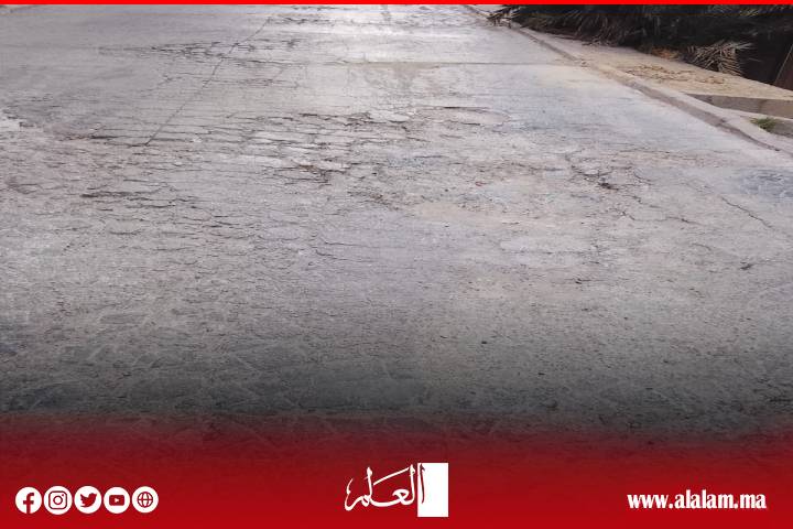 إشكالية الحفر بشارع في تطوان.. سنوات من الانتظار دون إصلاح إشكالية الحفر بشارع في تطوان.. سنوات من الانتظار دون إصلاح