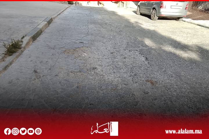 إشكالية الحفر بشارع في تطوان.. سنوات من الانتظار دون إصلاح إشكالية الحفر بشارع في تطوان.. سنوات من الانتظار دون إصلاح