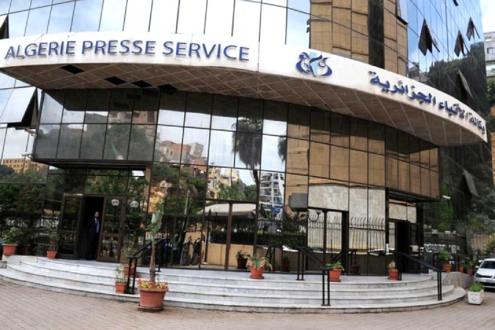 ما‭ ‬هكذا‭ ‬تورد‭ ‬الإبل‭ ‬يا‭ ‬حكام‭ ‬قصر‭ ‬المرادية‭ ...‬