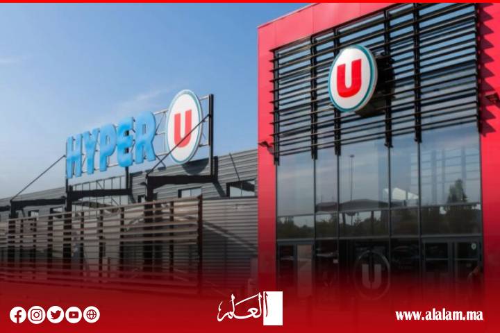 L'ouverture d'un magasin de 350 jub ouvre à Martil