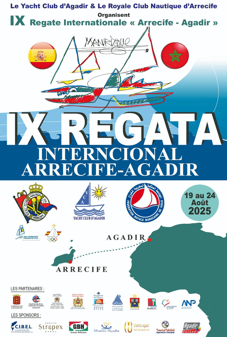 الدورة التاسعة للحاق المراكب الشراعية الكبرى بين لانزروطي وأكادير الدورة التاسعة للحاق المراكب الشراعية الكبرى بين لانزروطي وأكادير