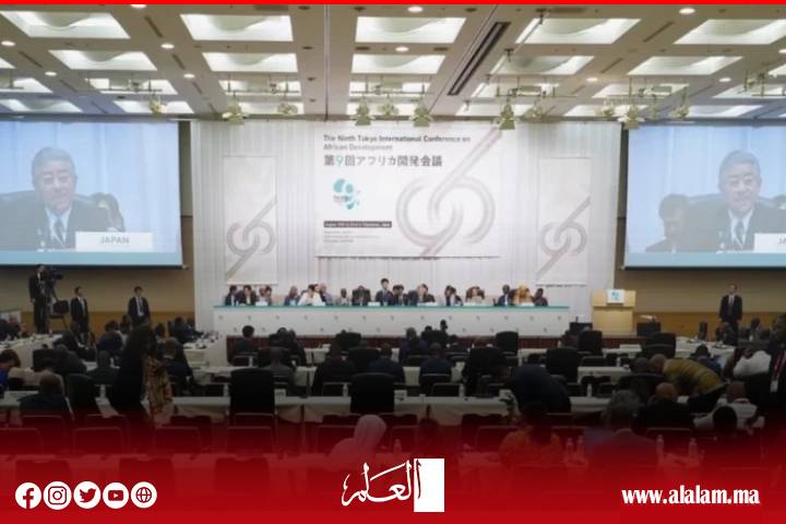 اليابان تجدد التأكيد للمرة الثالثة في قمة "تيكاد–9" على عدم اعترافها بـ"البوليساريو"