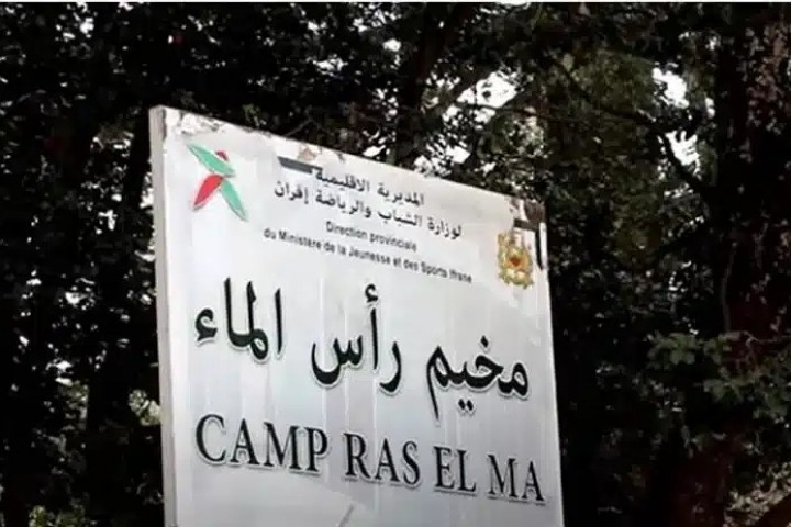 الجامعة الوطنية للتخييم تتفاعل مع واقعة "مخيم رأس الماء" 