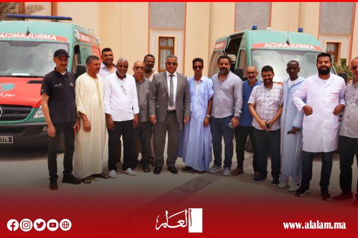جهة الداخلة وادي الذهب تفي بالتزامها وتسلم سيارات إسعاف مجهزة لمهنيي الصيد التقليدي جهة الداخلة وادي الذهب تفي بالتزامها وتسلم سيارات إسعاف مجهزة لمهنيي الصيد التقليدي
