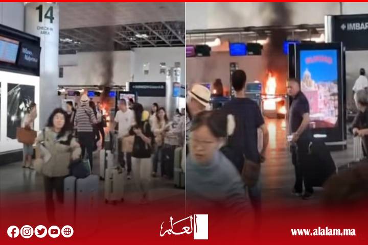 فوضى في مطار ميلانو مالبنسا بعد إضرام شاب النار في منطقة تسجيل الوصول فوضى في مطار ميلانو مالبنسا بعد إضرام شاب النار في منطقة تسجيل الوصول
