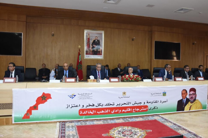 جهة الداخلة وادي الذهب تخلد الذكرى 46 لاسترجاع إقليم وادي الذهب في أجواء وطنية مهيبة جهة الداخلة وادي الذهب تخلد الذكرى 46 لاسترجاع إقليم وادي الذهب في أجواء وطنية مهيبة