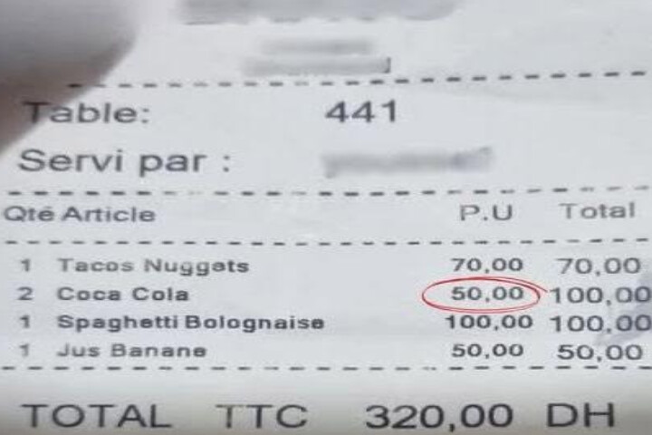 أوقفوا المضاربات التي تستنزف القوة الشرائية للزوار والسياح أوقفوا المضاربات التي تستنزف القوة الشرائية للزوار والسياح