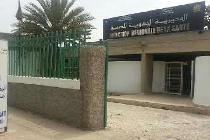 مديرية الصحة بأكادير تصدر ببيانا توضيحيا مديرية الصحة بأكادير تصدر ببيانا توضيحيا