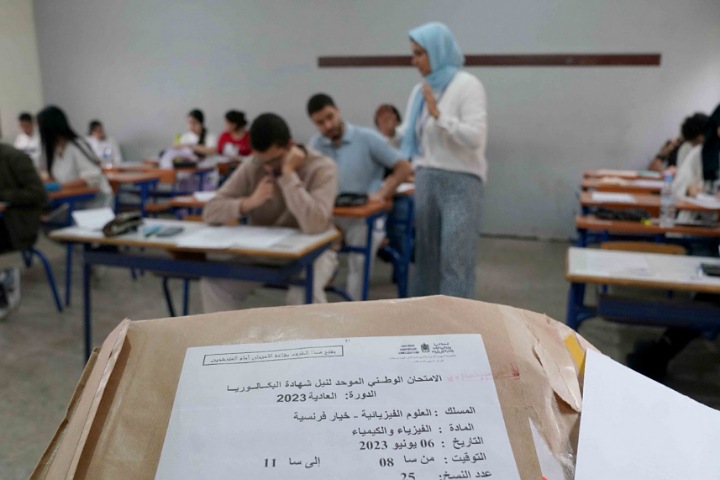 الحكومة تقرر رفع التعويضات عن الساعات الإضافية لأطر التدريس