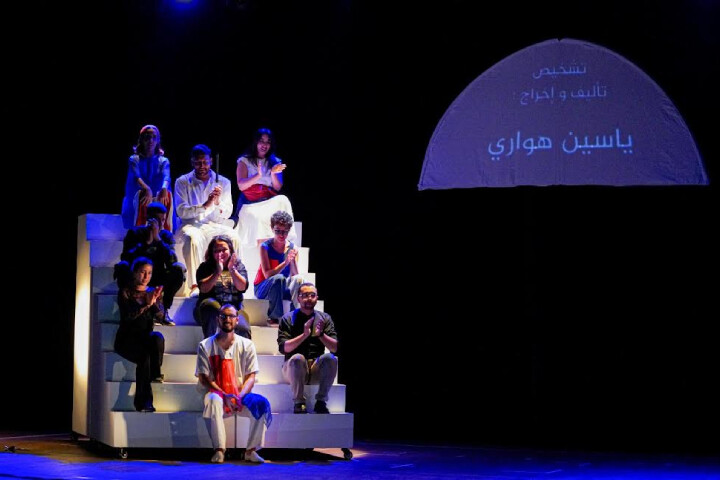 "غروب".. مسرحية تفتش في وجع الإنسان وتضيء انكساراته بلوحات شعرية "غروب".. مسرحية تفتش في وجع الإنسان وتضيء انكساراته بلوحات شعرية