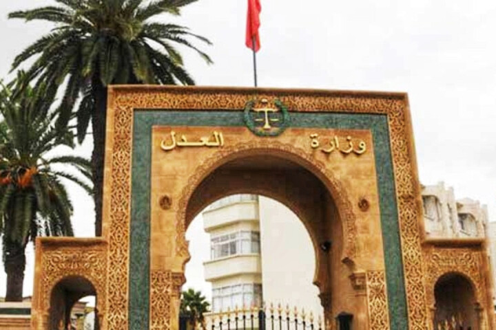 قانون المسطرة الجنائية.. محطة مفصلية في ورش الإصلاح الشامل لمنظومة العدالة قانون المسطرة الجنائية.. محطة مفصلية في ورش الإصلاح الشامل لمنظومة العدالة