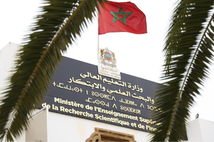 تجاذب‭ ‬في‭ ‬أوساط‭ ‬التعليم‭ ‬العالي‭ ‬