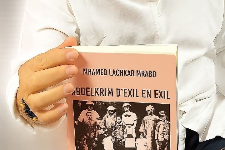 دعوة لحدث ثقافي استثنائي: كتاب "عبد الكريم من المنفى إلى المنفى" يفتح صفحاته في الرباط دعوة لحدث ثقافي استثنائي: كتاب "عبد الكريم من المنفى إلى المنفى" يفتح صفحاته في الرباط