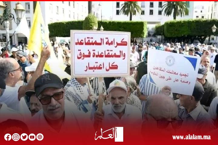 المتقاعدون يدعون إلى العودة للاحتجاج ورفع المطالب والتنديد بالأوضاع المتردية المتقاعدون يدعون إلى العودة للاحتجاج ورفع المطالب والتنديد بالأوضاع المتردية