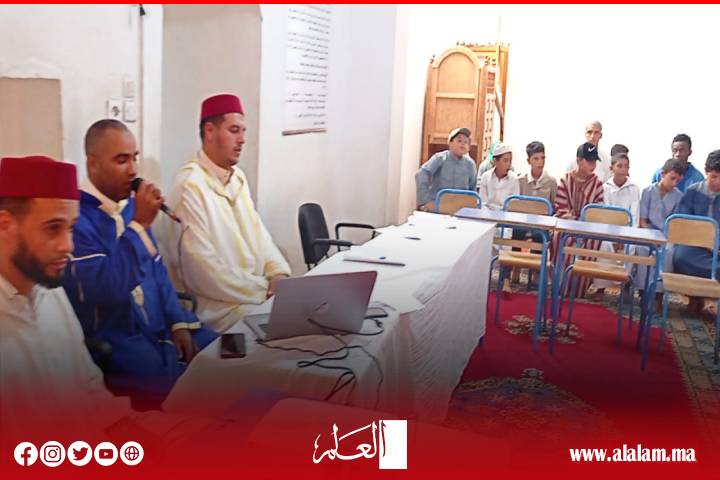 الذكاء الاصطناعي وتحديات الخطاب الديني عنوان ندوة علمية لإحدى مدارس التعليم العتيق بدكالة