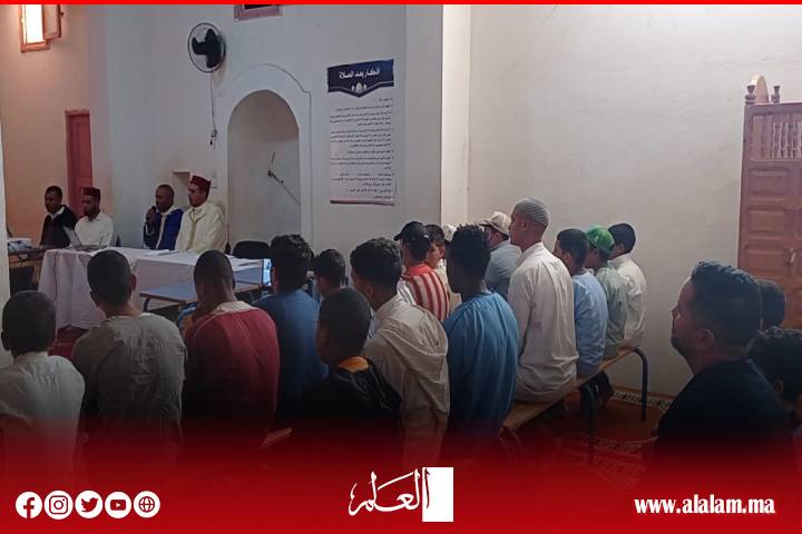 الذكاء الاصطناعي وتحديات الخطاب الديني عنوان ندوة علمية لإحدى مدارس التعليم العتيق بدكالة