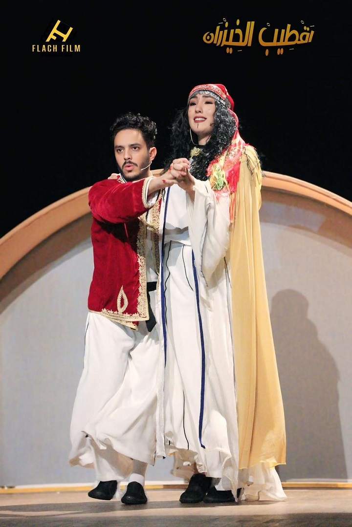 "اقطيب الخيزران" تدشن موسمها الفني بمسرح المنصور بالرباط "اقطيب الخيزران" تدشن موسمها الفني بمسرح المنصور بالرباط