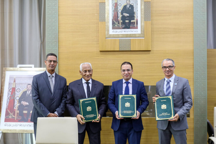 توقيع اتفاقية إطار لتنزيل قانون العقوبات البديلة