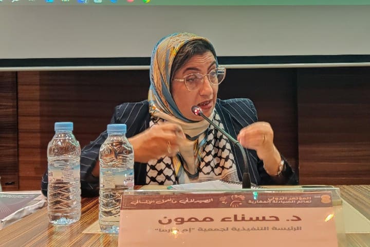 الصيدلاني والعمل الإنساني في صلب النقاش بالمؤتمر الدولي الثامن لجمعية "إم فارما"
